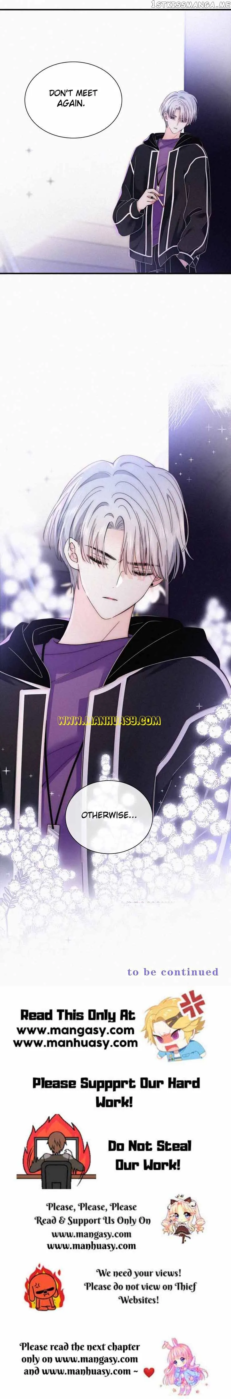Only Love Chapter 26 Online - página 15