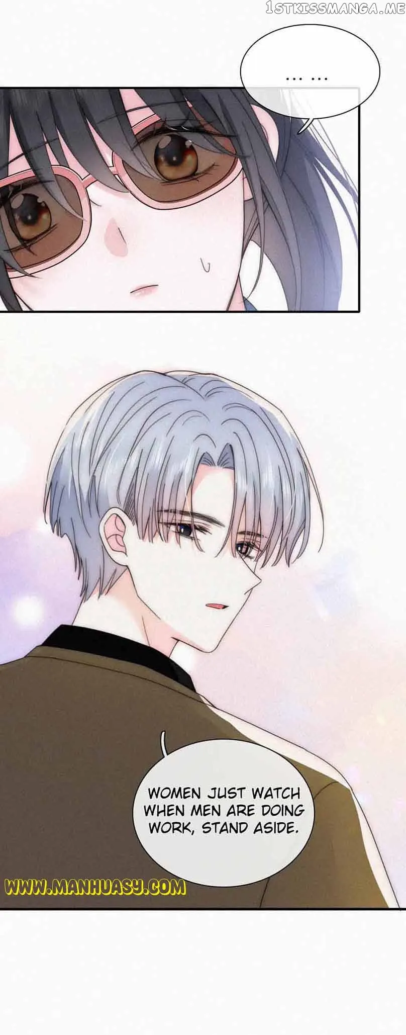 Only Love Chapter 31 Online - página 12
