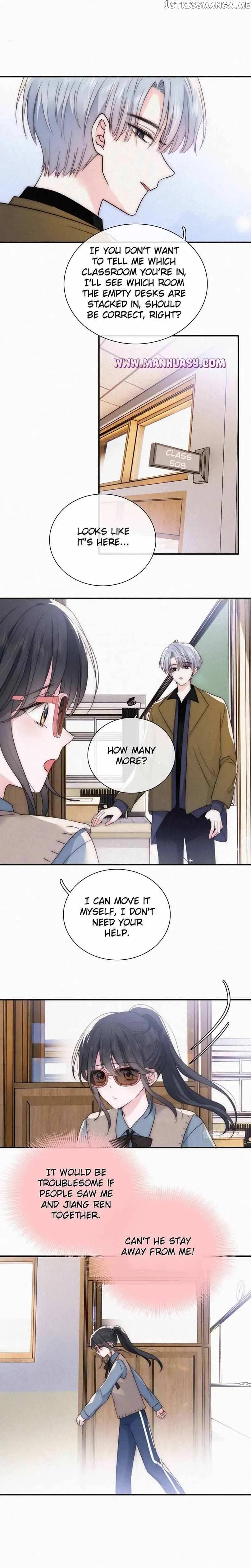 Only Love Chapter 31 Online - página 13