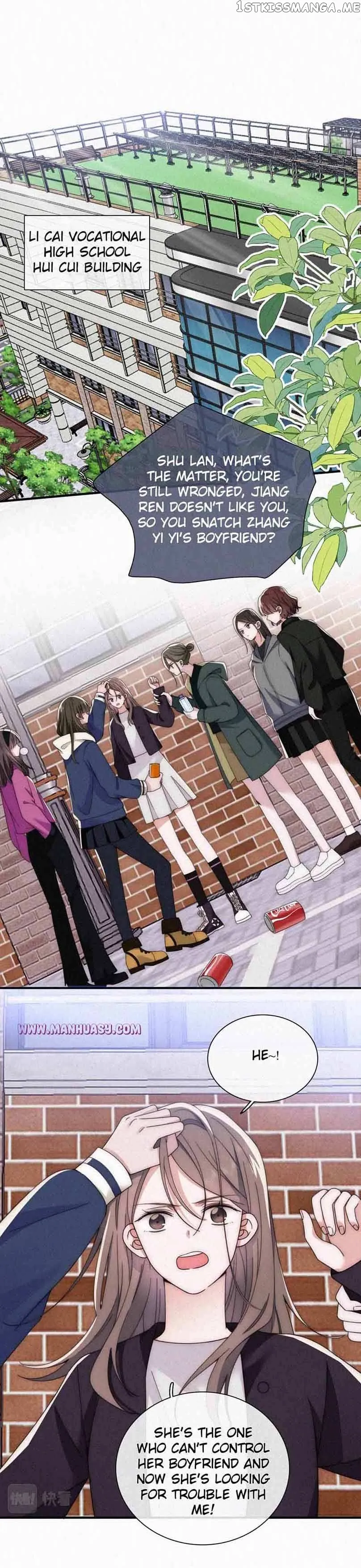 Only Love Chapter 34 Online - página 12