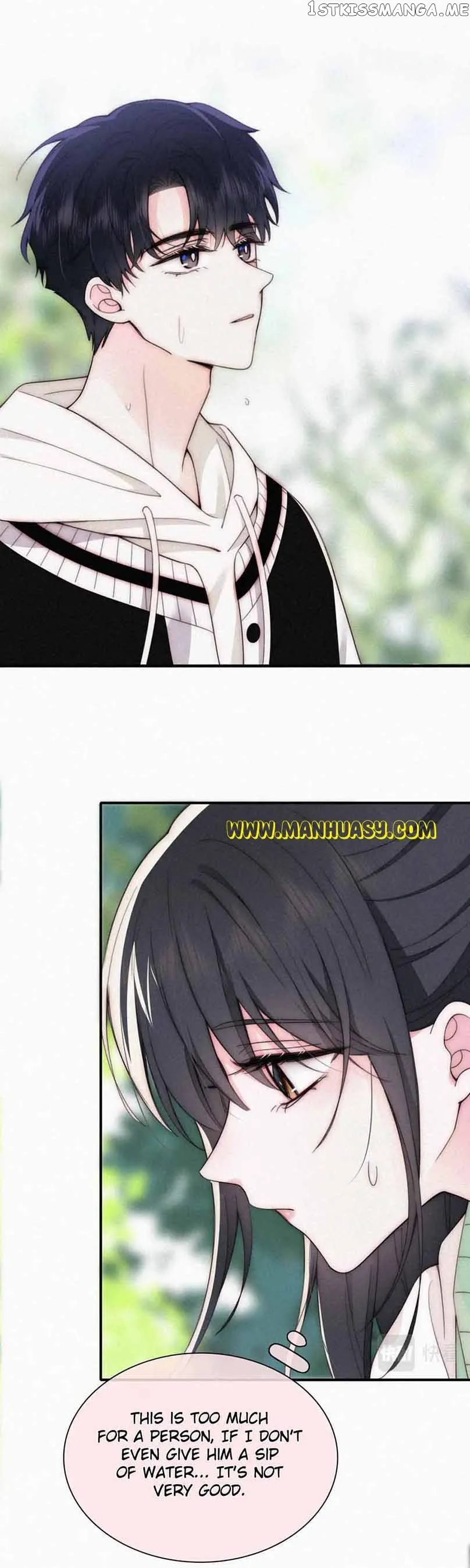 Only Love Chapter 42 Online - página 4