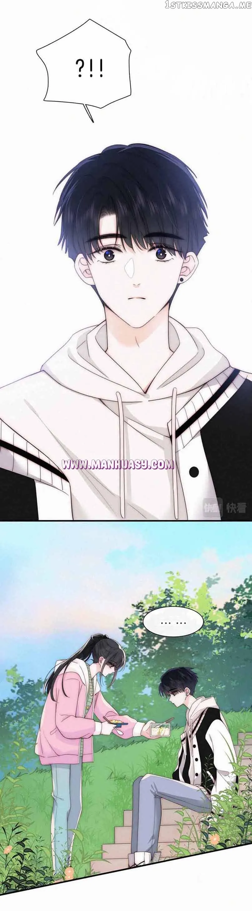 Only Love Chapter 43 Online - página 6
