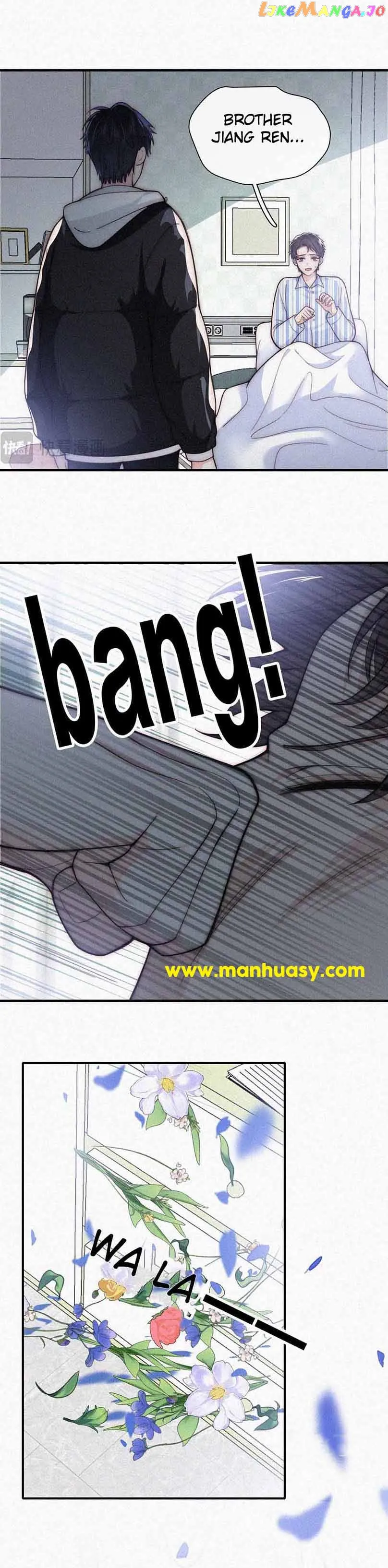 Only Love Chapter 52 Online - página 14