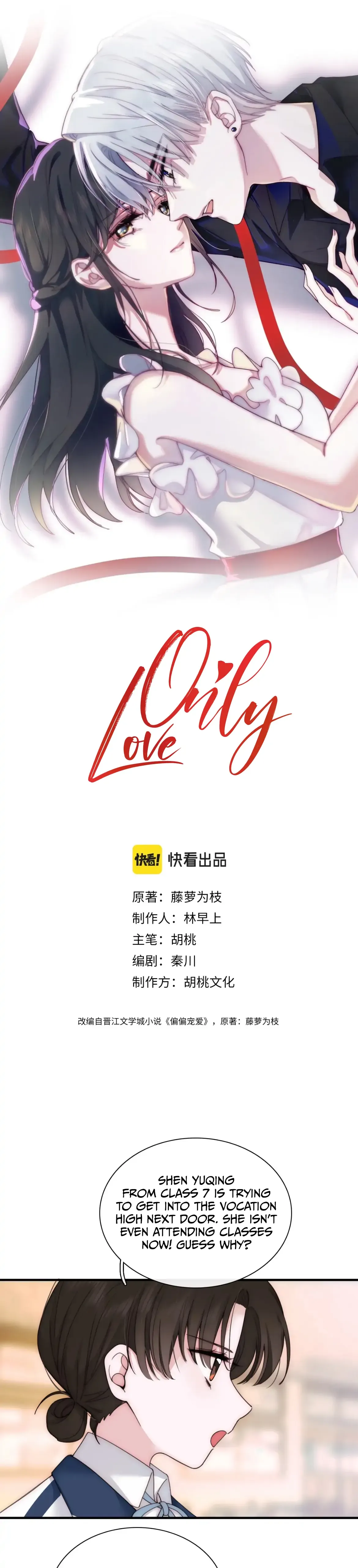 Only Love Chapter 6 Online - página 2