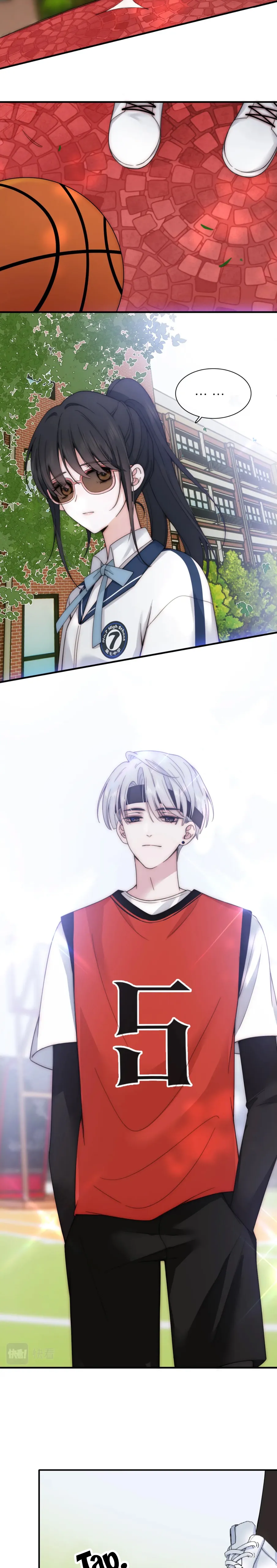 Only Love Chapter 7 Online - página 13
