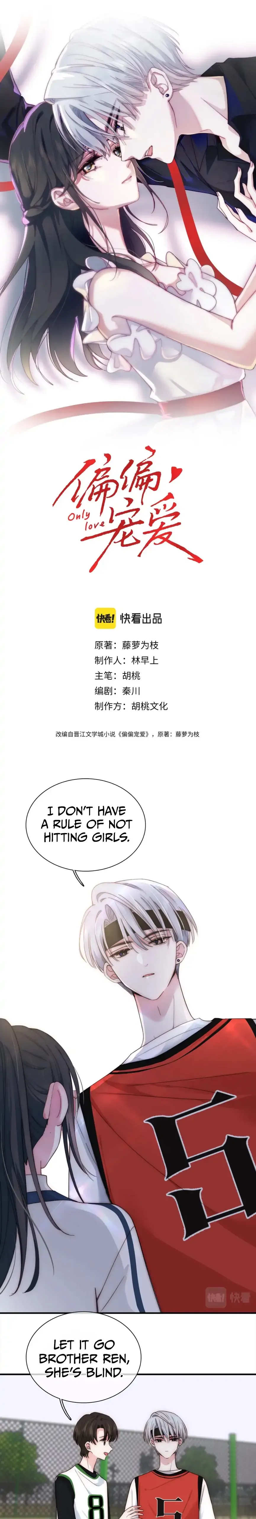 Only Love Chapter 8 Online - página 3