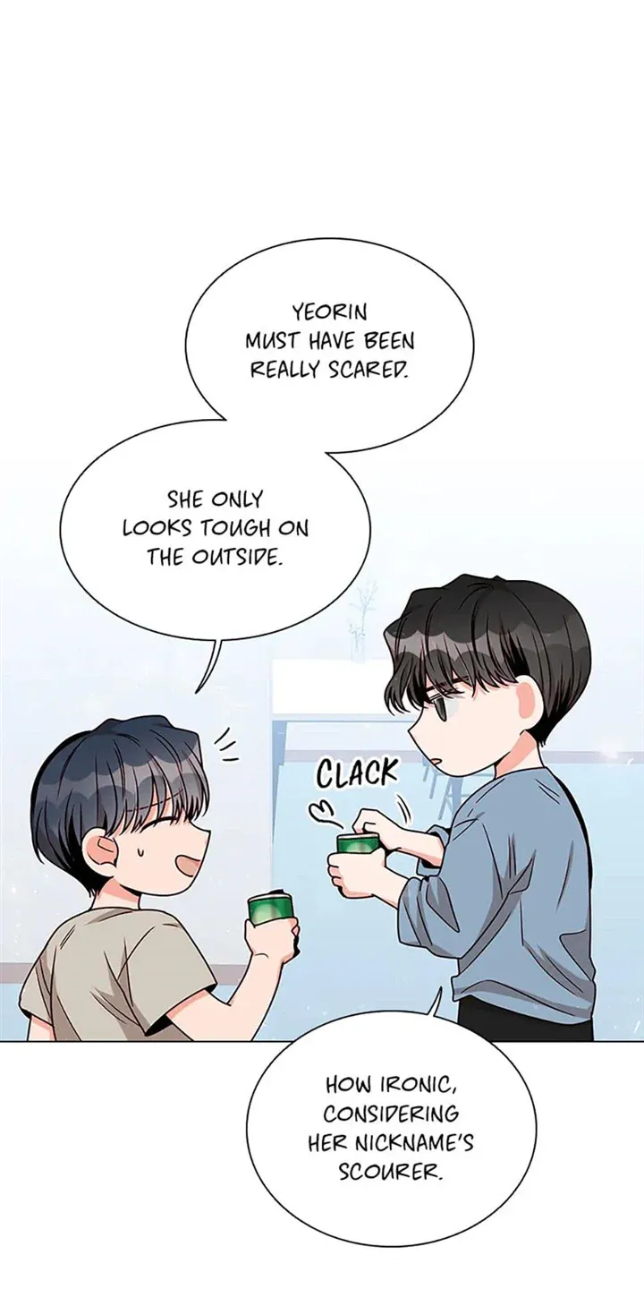 Only Want It With You Chapter 11 Online - página 17