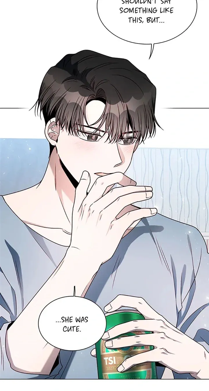 Only Want It With You Chapter 11 Online - página 25