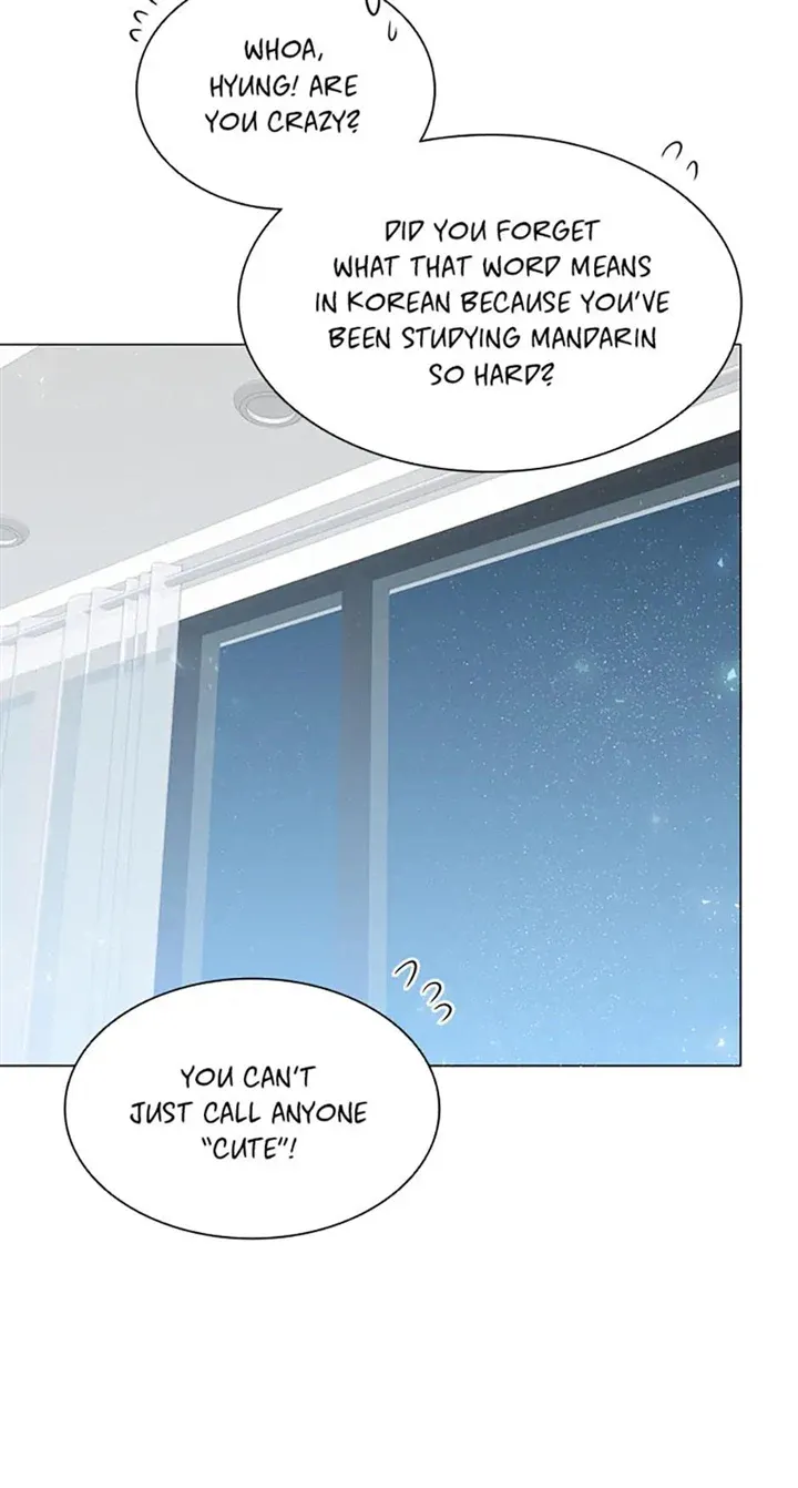 Only Want It With You Chapter 11 Online - página 27