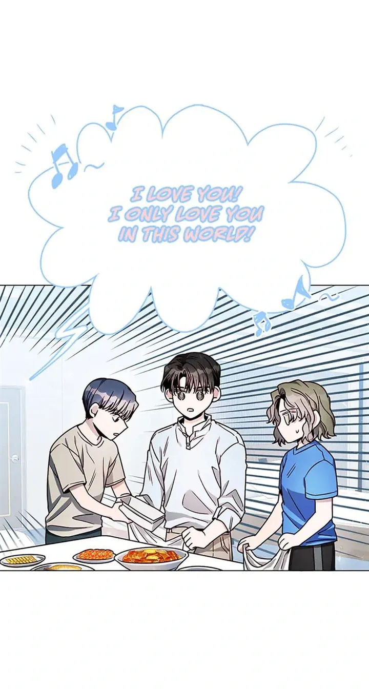 Only Want It With You Chapter 11 Online - página 45