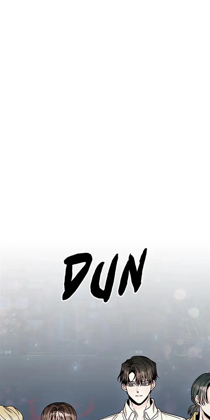 Only Want It With You Chapter 14 Online - página 14