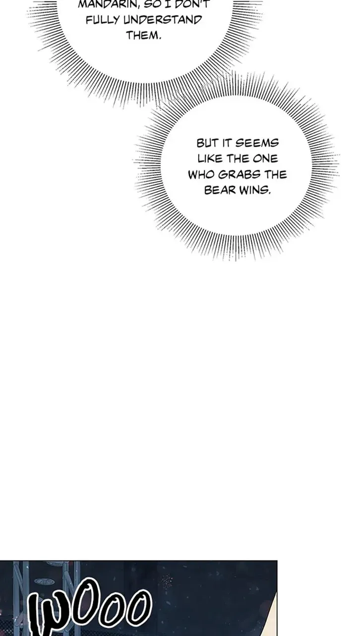 Only Want It With You Chapter 14 Online - página 21