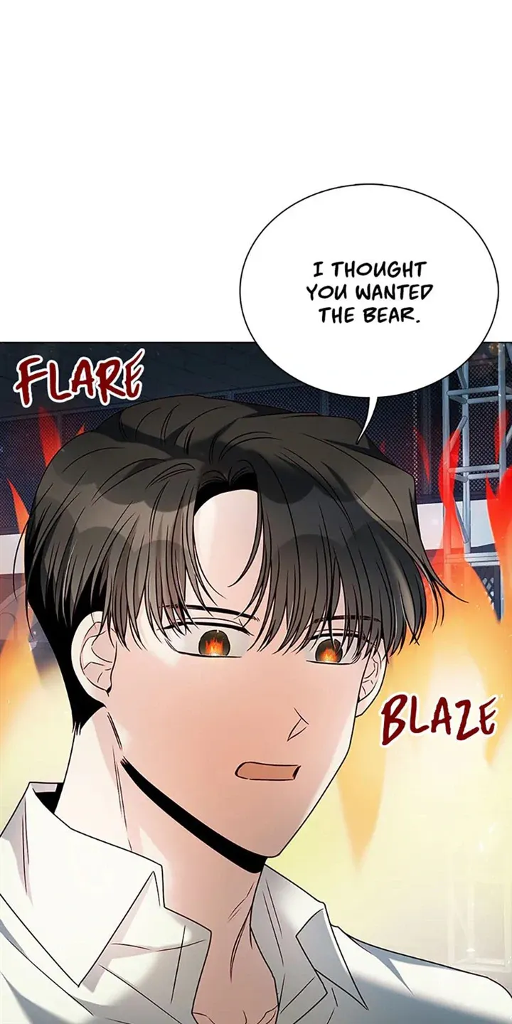 Only Want It With You Chapter 14 Online - página 25
