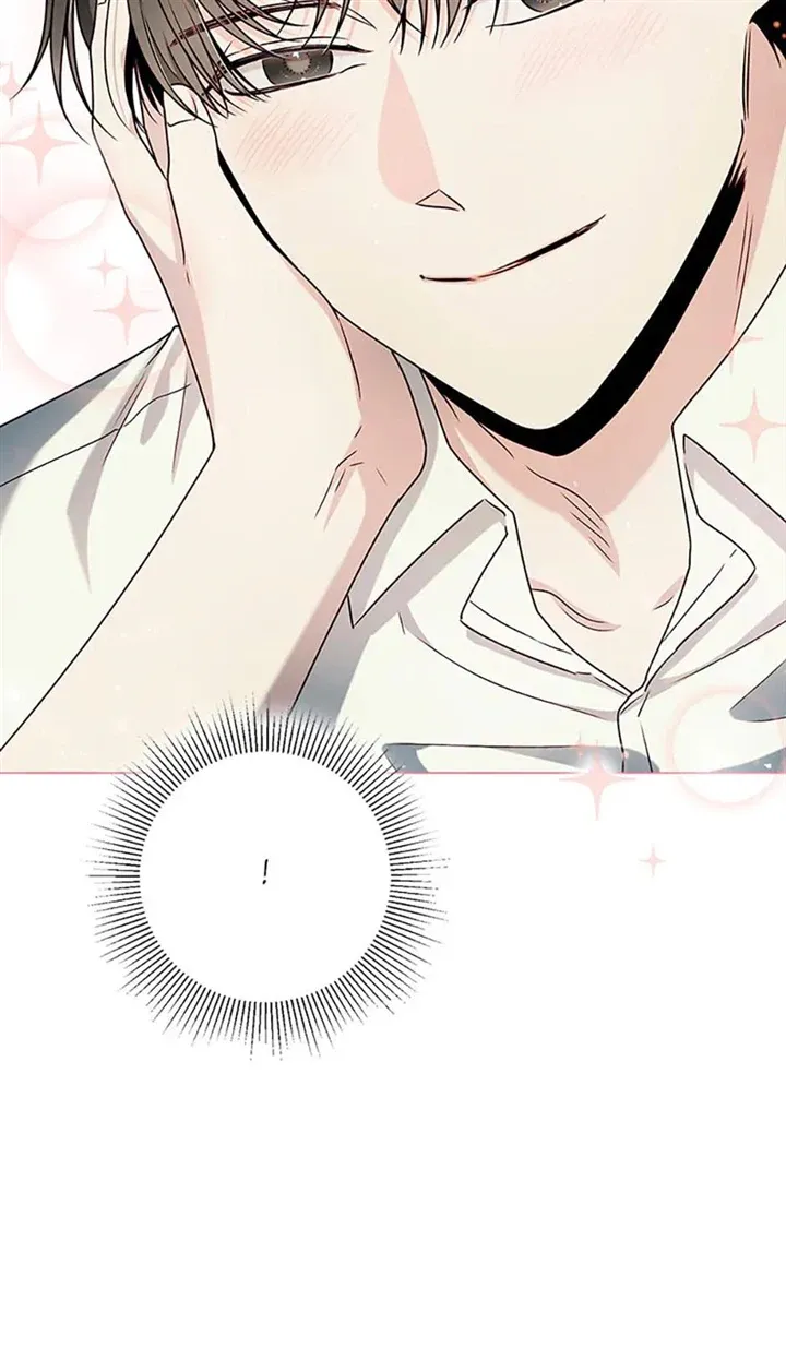 Only Want It With You Chapter 14 Online - página 45