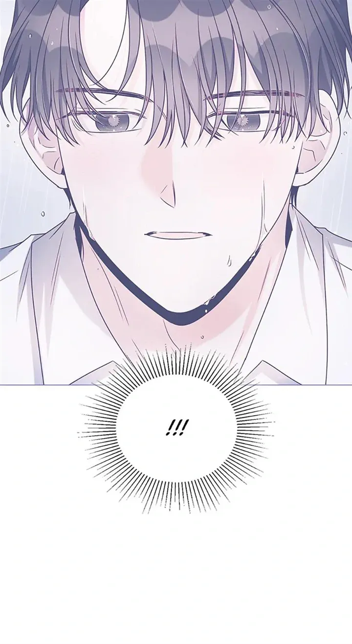 Only Want It With You Chapter 18 Online - página 14
