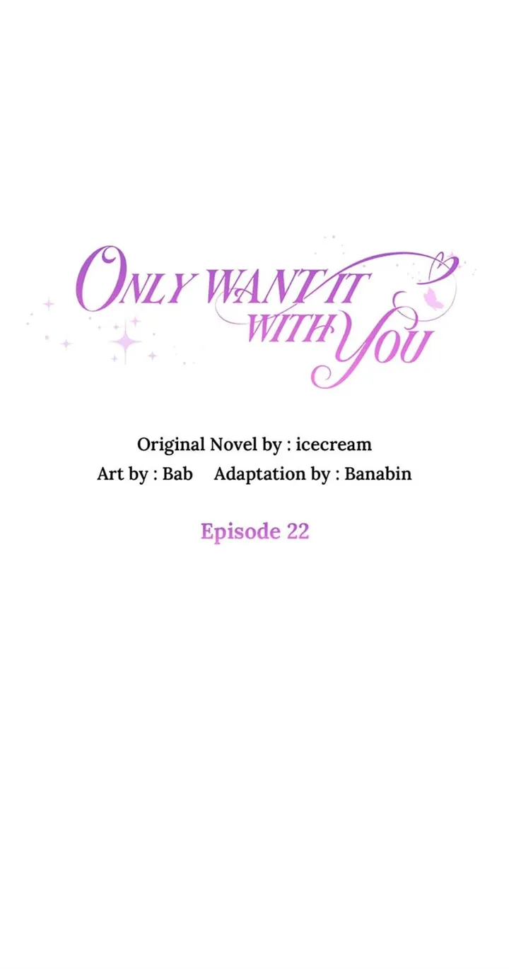 Only Want It With You Chapter 22 Online - página 33
