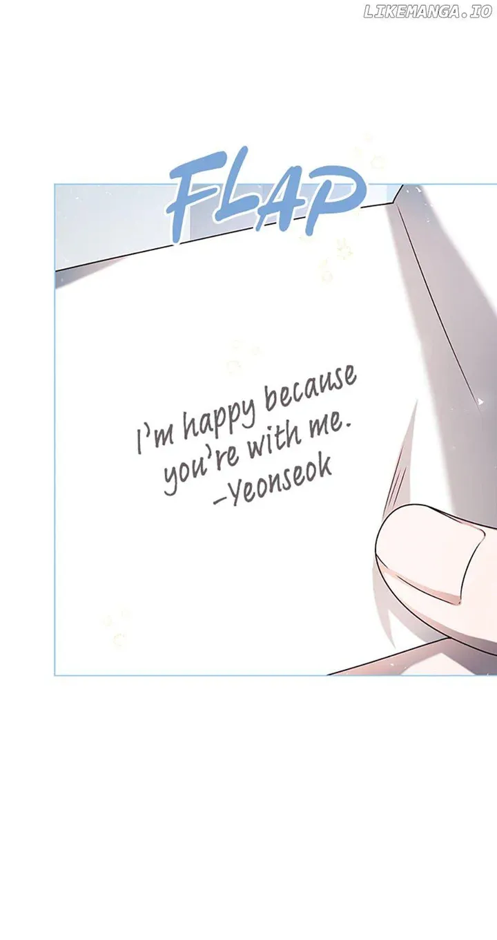 Only Want It With You Chapter 28 Online - página 15
