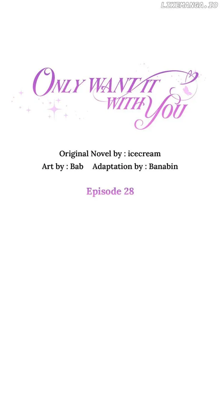 Only Want It With You Chapter 28 Online - página 18