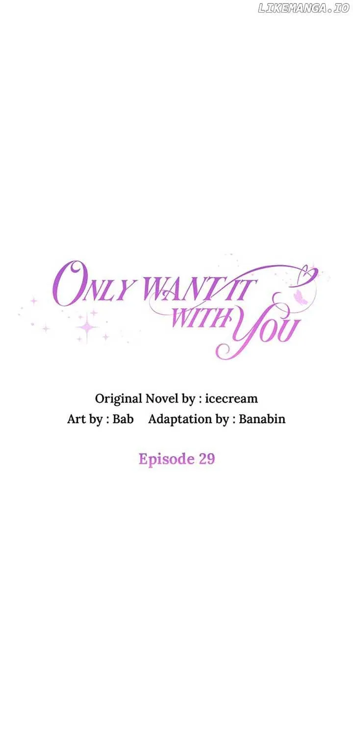 Only Want It With You Chapter 29 Online - página 23