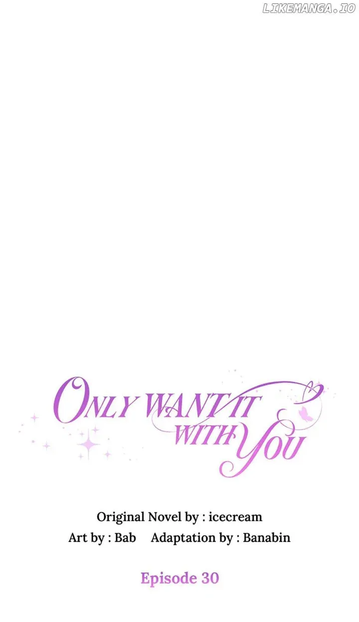 Only Want It With You Chapter 30 Online - página 14