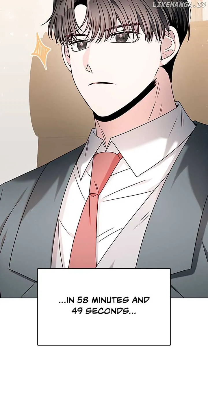 Only Want It With You Chapter 37 Online - página 5