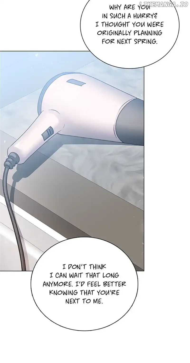 Only Want It With You Chapter 47 Online - página 12
