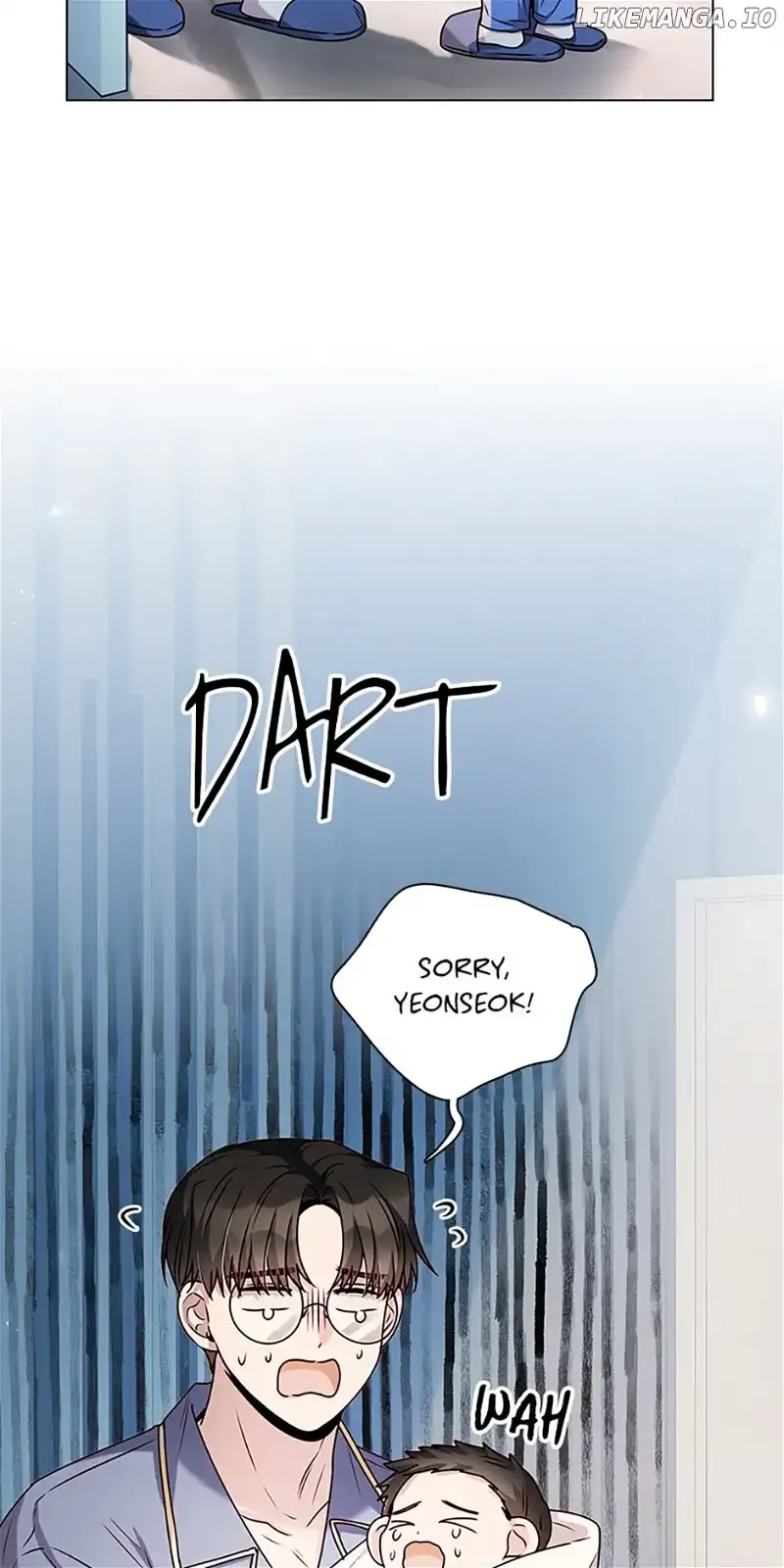 Only Want It With You Chapter 52 Online - página 5