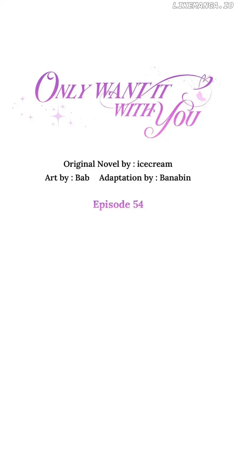 Only Want It With You Chapter 54 Online - página 13
