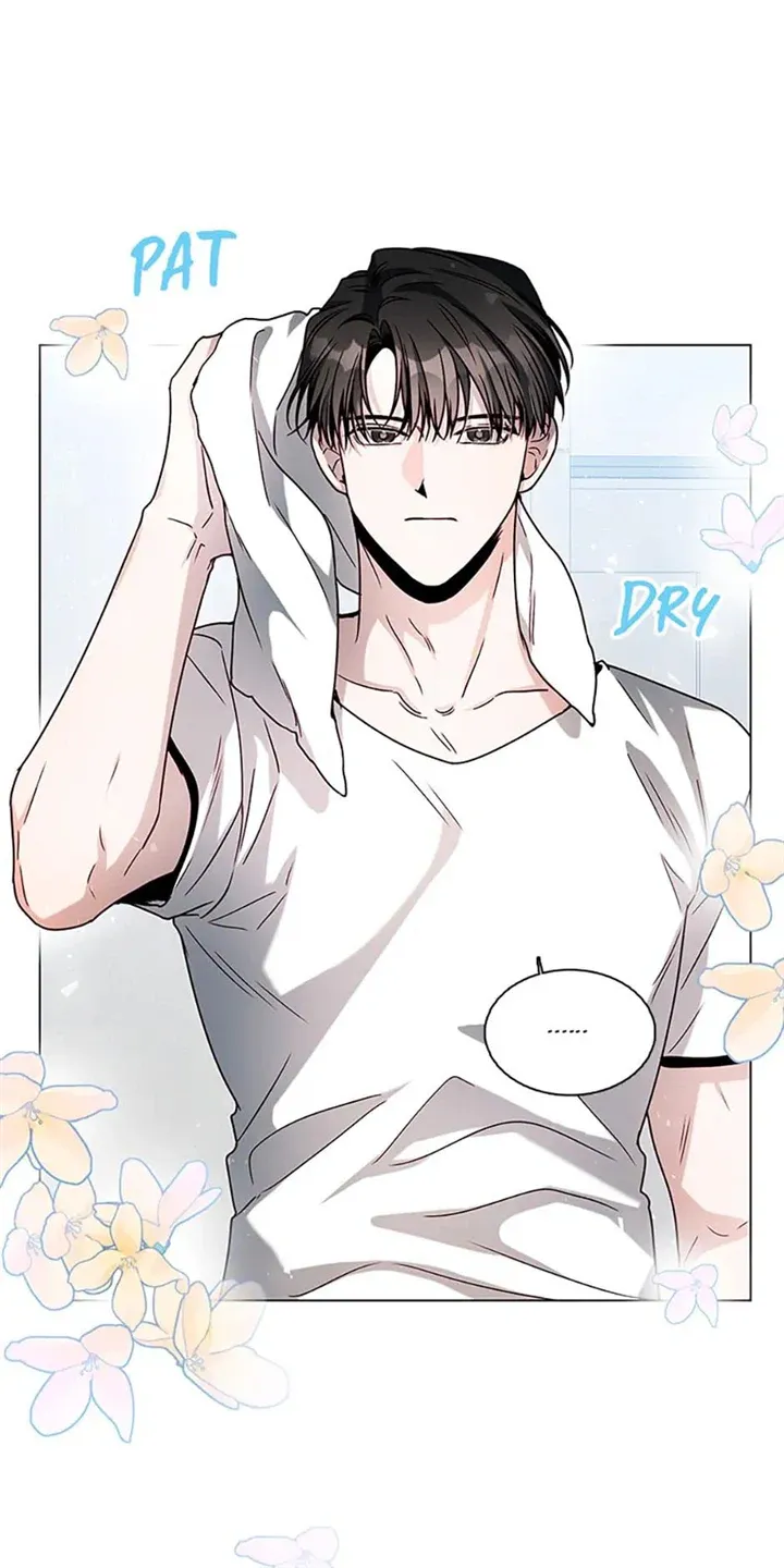 Only Want It With You Chapter 6 Online - página 8
