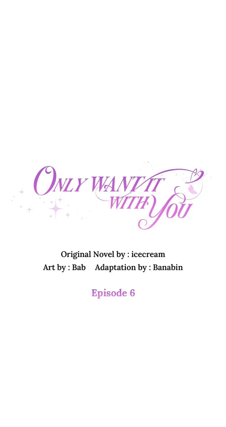 Only Want It With You Chapter 6 Online - página 32
