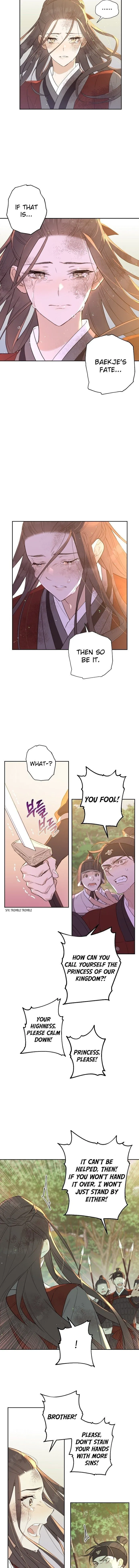 Onsaemiro Chapter 0 Online - página 4