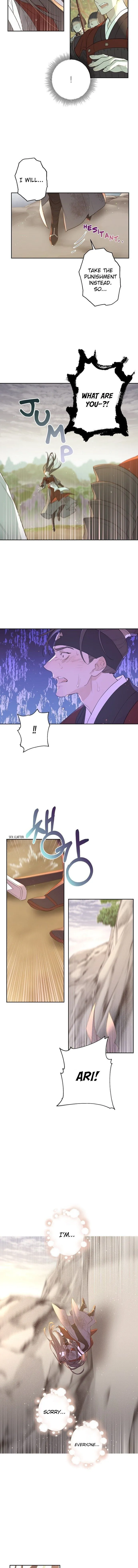 Onsaemiro Chapter 0 Online - página 5