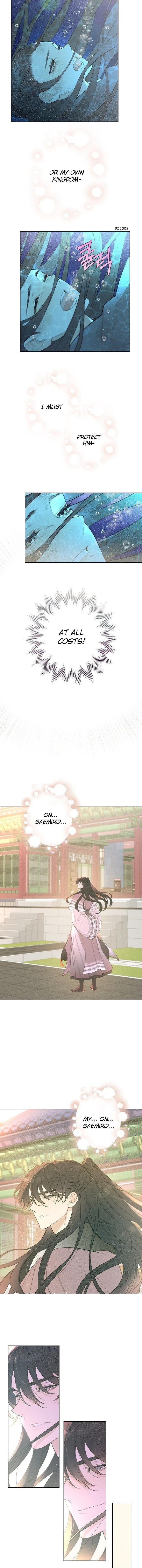 Onsaemiro Chapter 0 Online - página 7