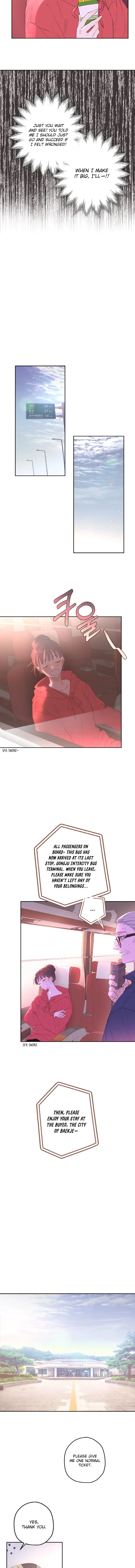 Onsaemiro Chapter 1 Online - página 3