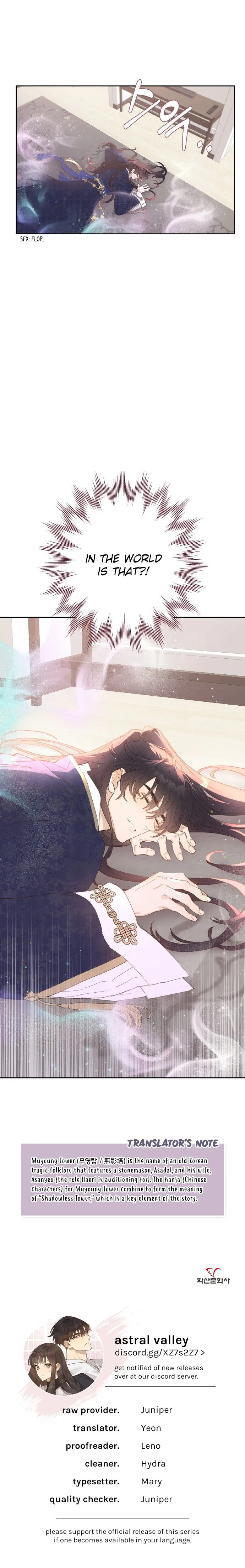 Onsaemiro Chapter 1 Online - página 12