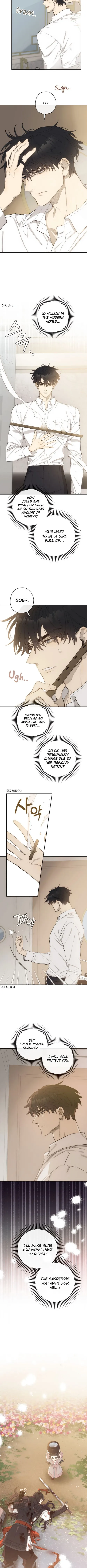 Onsaemiro Chapter 10 Online - página 3