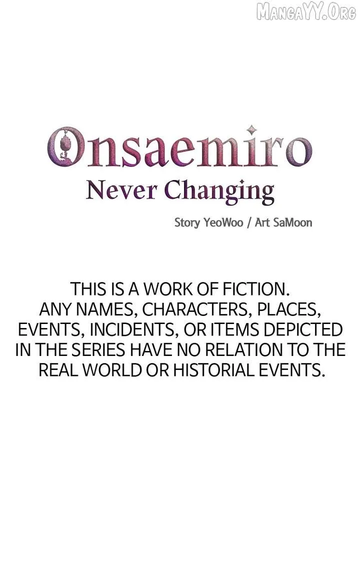 Onsaemiro Chapter 101 Online - página 1