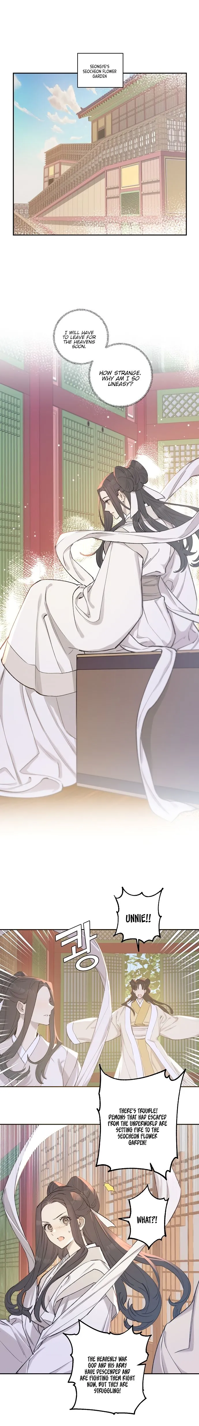 Onsaemiro Chapter 16 Online - página 6