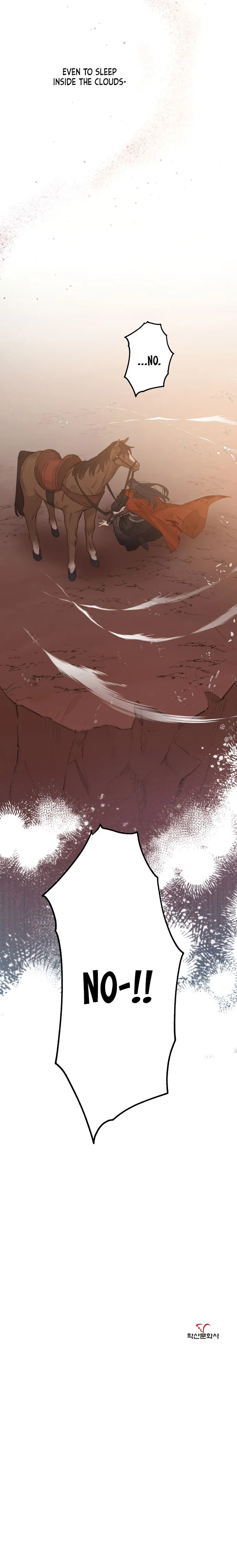 Onsaemiro Chapter 16 Online - página 17
