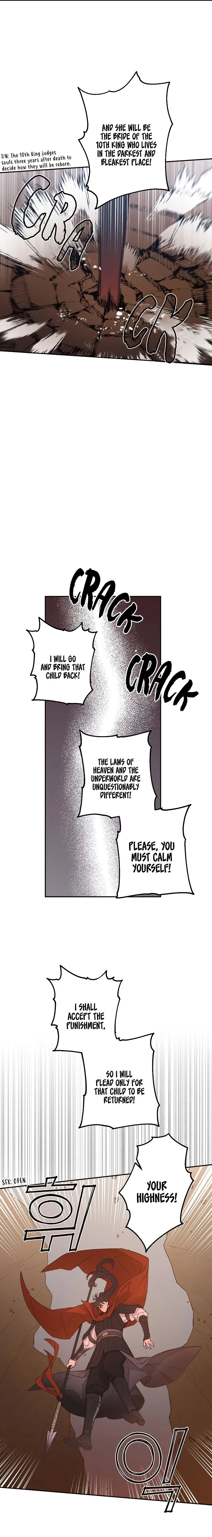 Onsaemiro Chapter 17 Online - página 3
