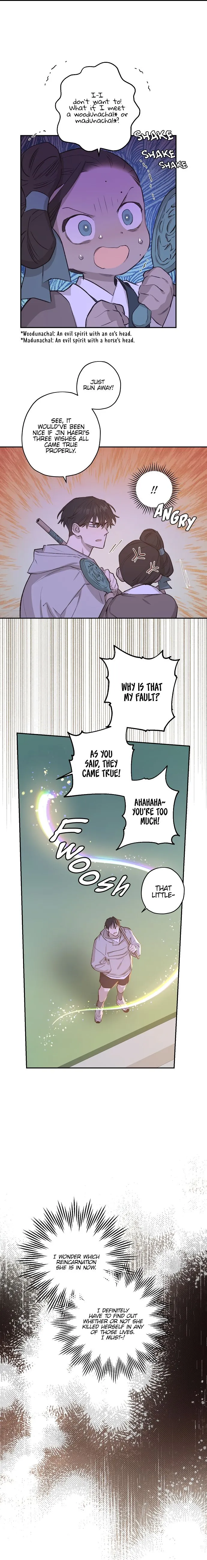 Onsaemiro Chapter 18 Online - página 5