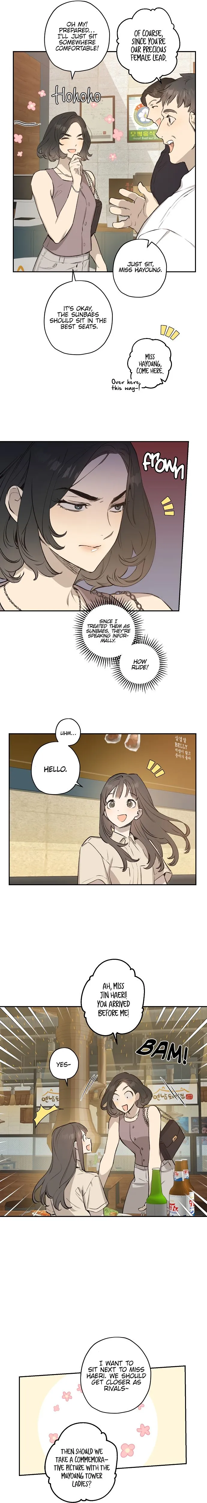 Onsaemiro Chapter 18 Online - página 12