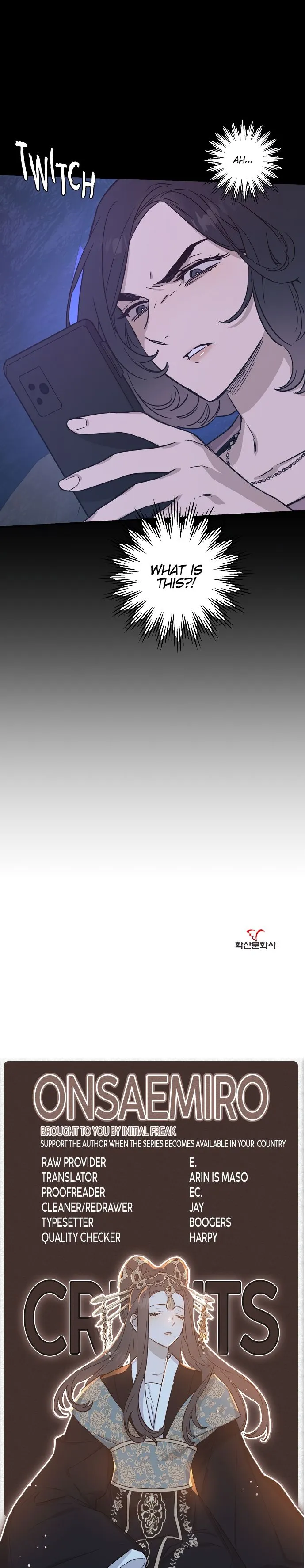 Onsaemiro Chapter 18 Online - página 19