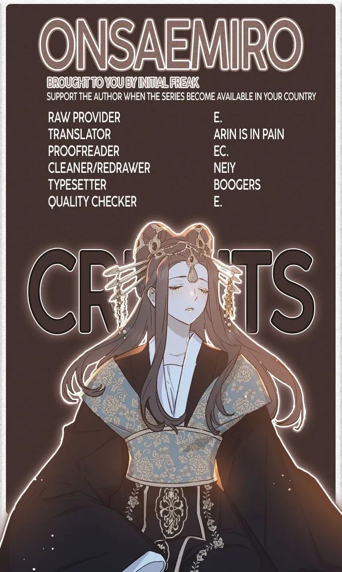 Onsaemiro Chapter 19 Online - página 17