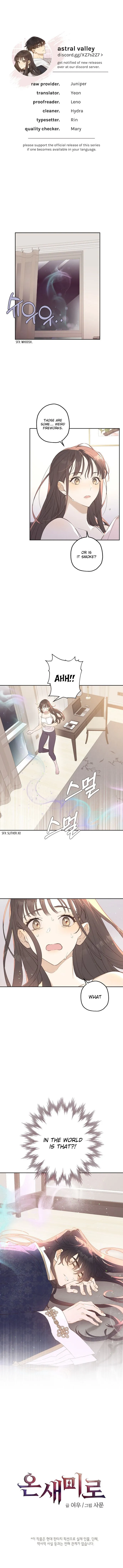 Onsaemiro Chapter 2 Online - página 1