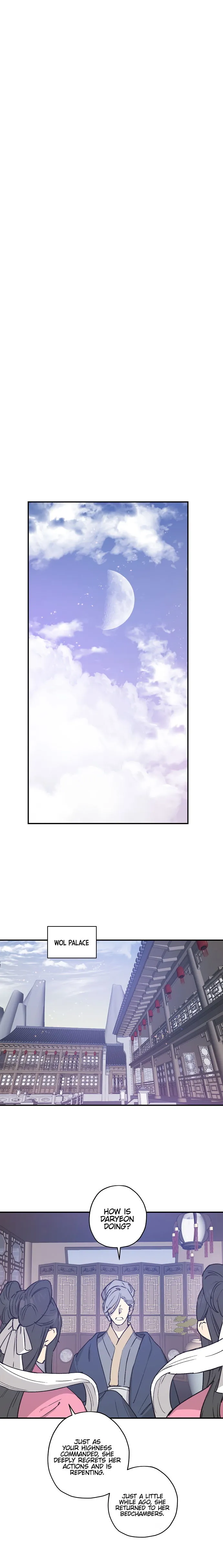 Onsaemiro Chapter 20 Online - página 12