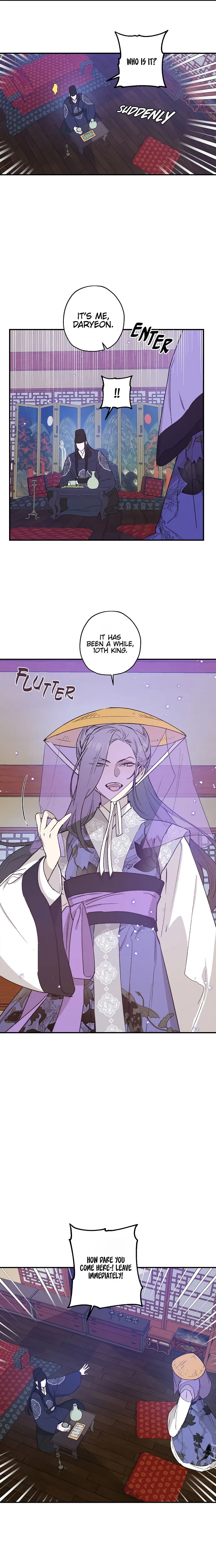 Onsaemiro Chapter 20 Online - página 15