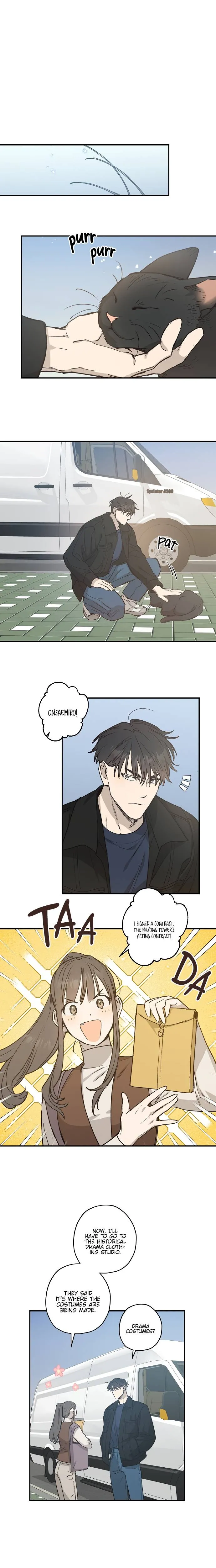 Onsaemiro Chapter 21 Online - página 6