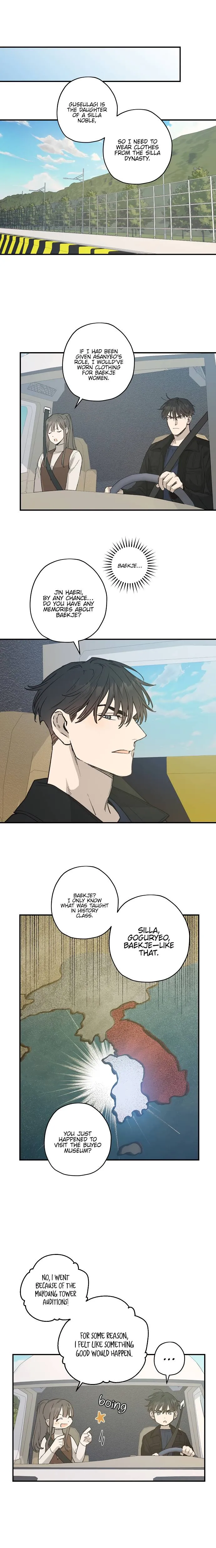 Onsaemiro Chapter 21 Online - página 7