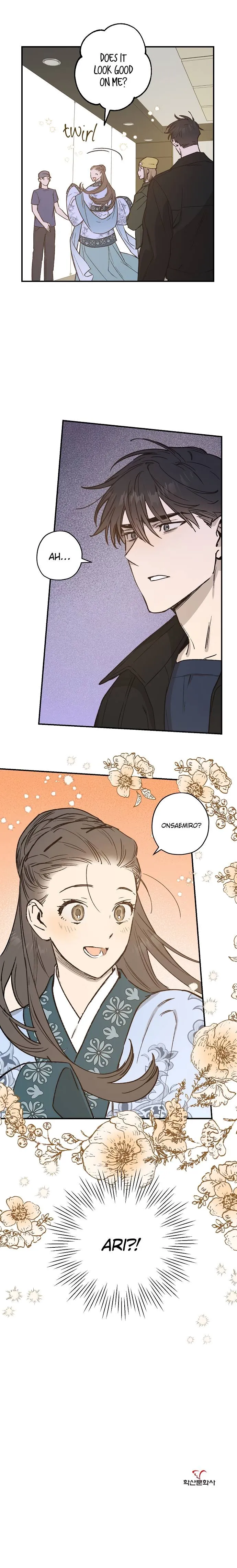 Onsaemiro Chapter 21 Online - página 16